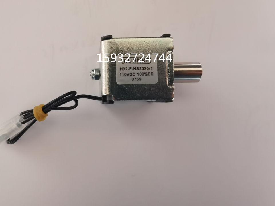 Locking electromagnet H32-F-HS3025 1 VD4 Germany Kunco DC110V