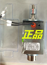 KENDRION Siemens electromagnet 3AP1FG on closing electromagnet voltage 220V 110V