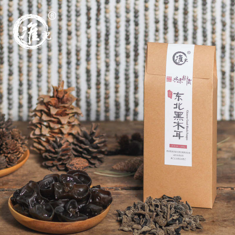 Quasi-record Northeast specialty wild single piece autumn ear 200g black fungus small bowl ear dried goods pure wild rootless flesh thick