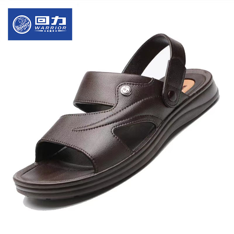 Back Force Cool Slippers New Men Summer 100 Hitch Casual Beach Shoes Outdoor wear Dual-use Non-slip Breathable Sandals Man-Taobao