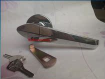 Haitan MS306 handle lock long lock distribution box lock power distribution cabinet lock tool box lock