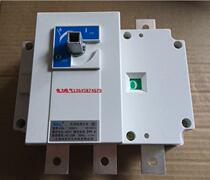 Shanghai Ouling HGL-300 3 load isolation switch manual conversion 300A three-phase three-pole cabinet operation