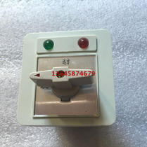 Custom universal transfer switch LW21 with indicator light LW12-16XZDH02-2B4 transfer switch with light