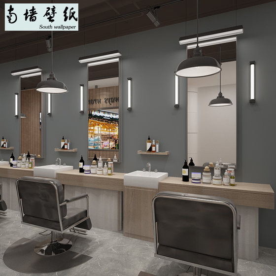 High-end hair salon barber shop hair salon wall special Internet celebrity wallpaper self-adhesive decoration gray background wall wallpaper stickers