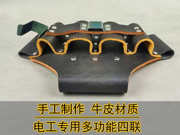 2022 new electrician special three-four-five-six tool set bag pure cowhide handmade private custom iron