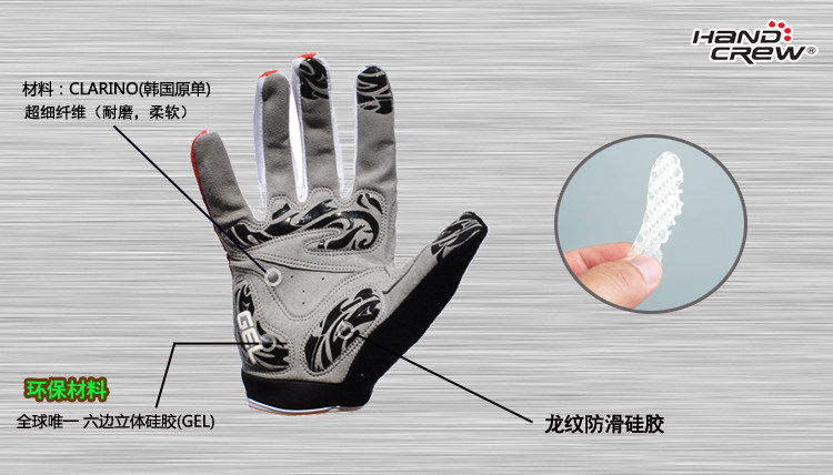 Gants pour vélo mixte HANDCREW - Ref 2240936 Image 4