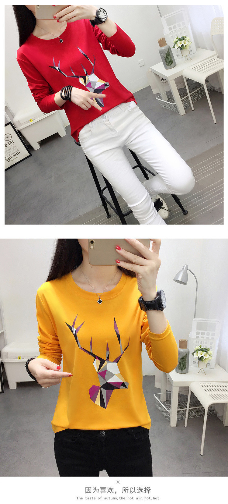 2018 mới thu đông buông thả Quần áo fan cuồng áo thun dài tay nữ phiên bản Hàn Quốc thời trang xuân hè nữ thanh mảnh áo voan kiểu trung niên