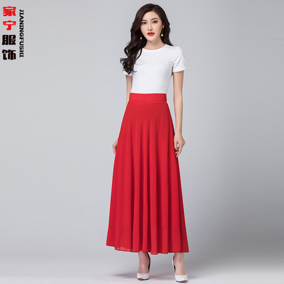 New Summer 2024 Chiffon Skirt Women's Red High Waist A-Line Gauze Skirt Large Hem Dance Skirt Solid Color Long Skirt