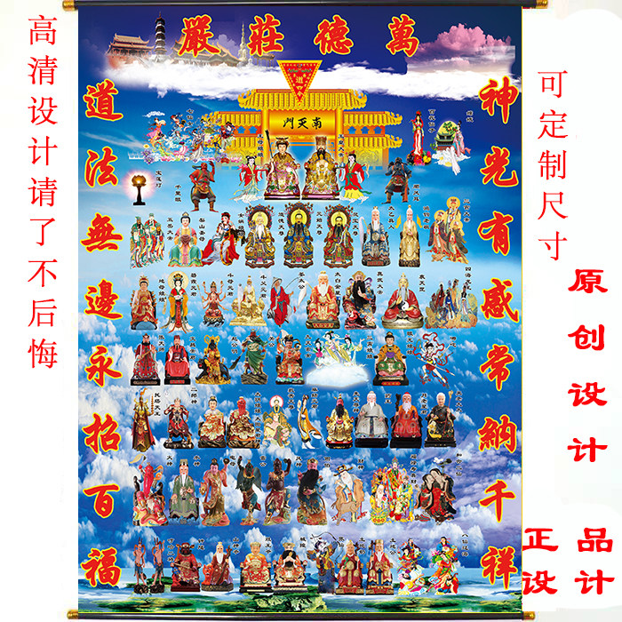 The new clear and exclusive design of the new clear and exclusive design above the new clear and exclusive design of the whole Shentuvandsolemn Quantum Thunder