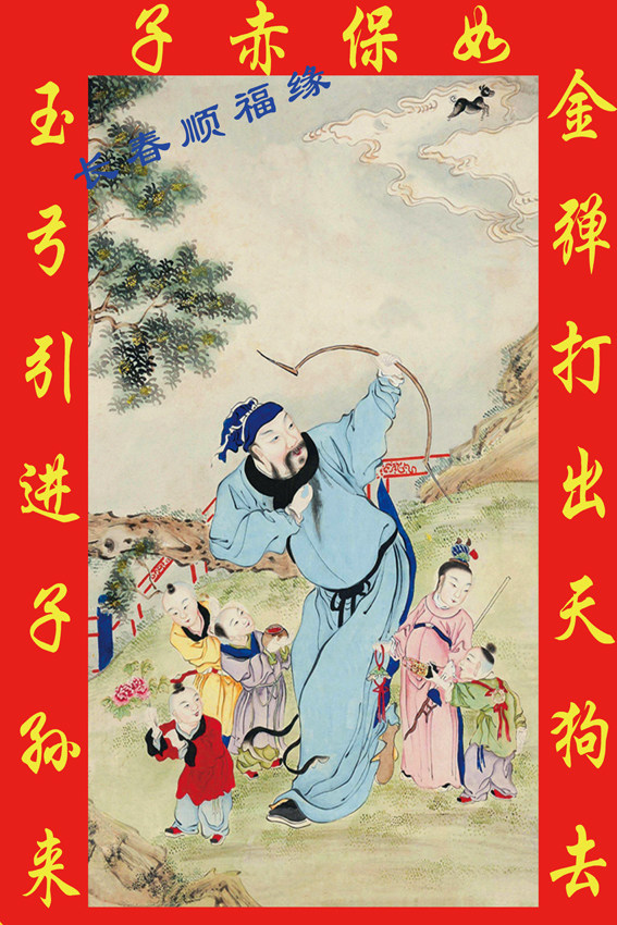 Changchun Road Mingju's new HD store manager recommends Zhang Xian to beat dogs and Zhang Xian to send waterproof paper