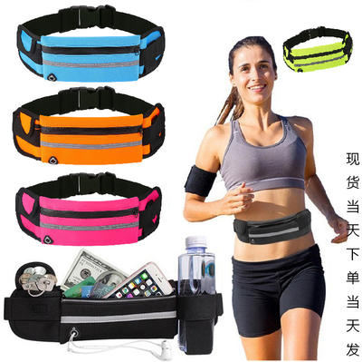 Hiking gear, running phone bag, sports waist bag, men's and women's fitness wonder, outdoor-specific equipment, waterproof