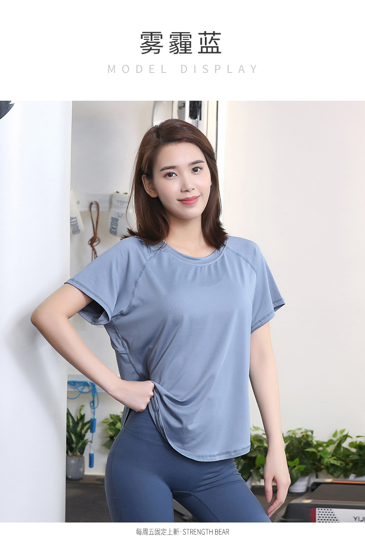 Áo thun thể thao nữ tay ngắn nhanh khô chạy thể dục rỗng đẹp trở lại gợi cảm quần áo yoga lỏng lẻo áo sơ mi nữ mùa hè mỏng - Áo phông thể thao áo thun 3 lỗ nam tập gym