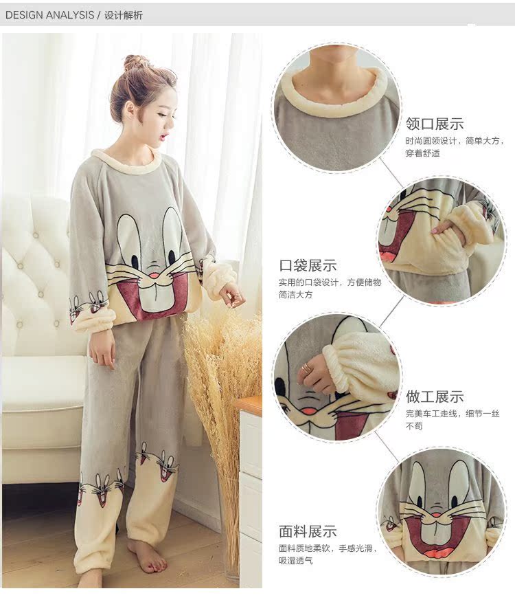 Bộ đồ ngủ nhung san hô mùa đông của phụ nữ tay dài mùa thu và mùa đông dày cộng với nhung flannel dễ thương bên ngoài mặc nhà dịch vụ ấm áp bộ đồ ngủ 2 dây