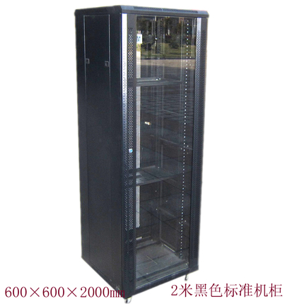 19英寸42U标准网络机柜机房专用设备600X600X2000豪华黑色2米机柜