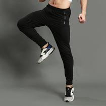 Spring and autumn thin closed small feet sports casual pants mens straight stretch quick-drying running fitness pants