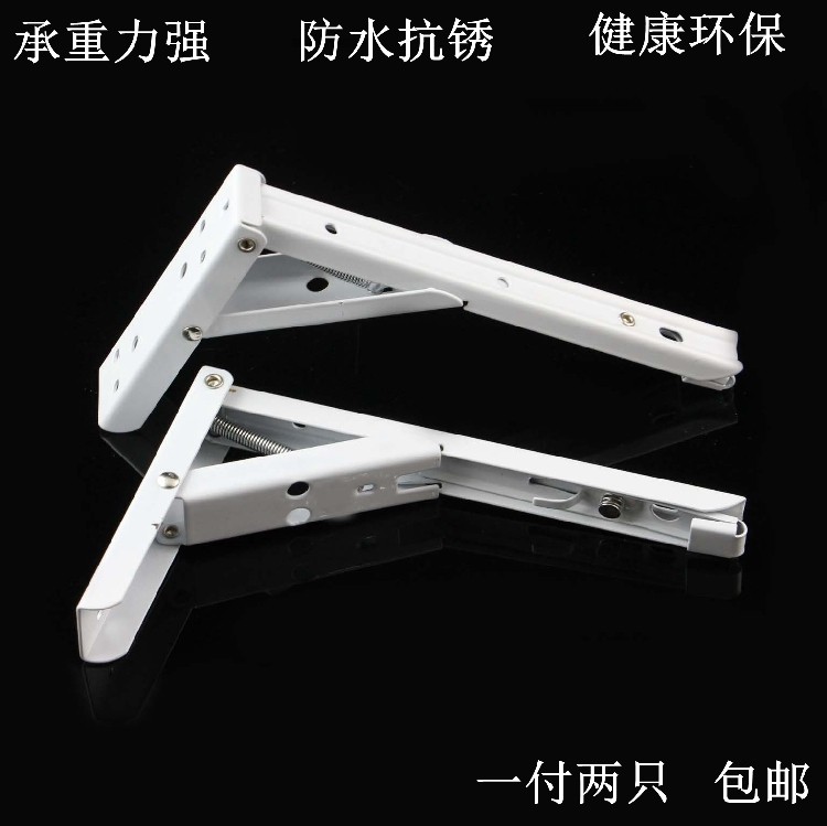 Spring Folds fold triangular bracket Truscan Fold Table Table table Activities brace Shelf Wall Separating shelf