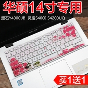 ASUS 14 inch Ling Yao S4100 S4200 notebook X407 phụ kiện máy tính S410 khóa bảo vệ đĩa bụi