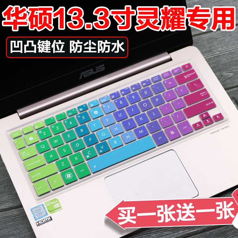 13 3 inch ASUS U303L U305F UX31A RX310 UX32V laptop keyboard protective film UX302