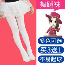  Childrens pantyhose four seasons thin girls leggings baby white stockings spring and Autumn dance special dance socks