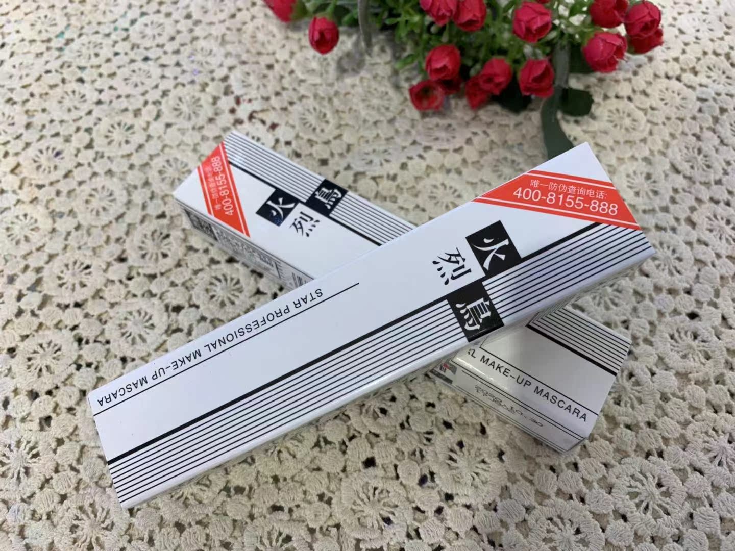 Mascara dày sao mascara dài uốn không thấm nước không nở hộp mascara dày trắng - Kem Mascara / Revitalash mascara feg