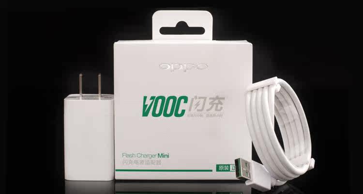 chargeur OPPO pour téléphones OPPO - Ref 1291630 Image 10