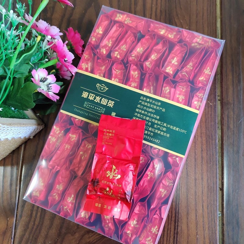 (Tea farmers direct sales) Zhangping Shuixian tea pure handmade oolong tea orchid fragrance ration tea hospitality tea niche tea