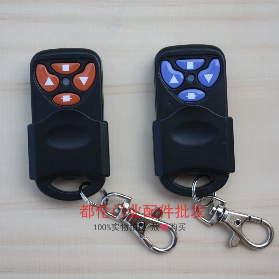 Taiwan Giant Light Remote Control Automatic Door Remote Control Roll Curtain Door Garage Door Remote JGR-303