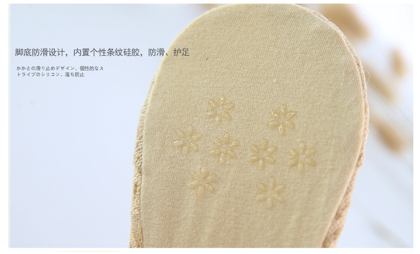 Nhật Bản liền mạch ren vô hình vớ thuyền vớ nữ chống rụng nông vớ vớ silicone chống vớ ngắn tất nam cổ ngắn