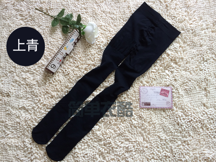 Quần legging viễn đông A635 A636 3600D quần lửng dày mùa xuân và mùa thu quần tất cho người béo