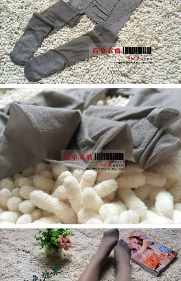Viễn Đông 8873 mỏng chống nhung lụa nhung bếp vớ quần áo tập bikini bốn chiều không có dấu vết quần nữ tất kháng khuẩn khử mùi