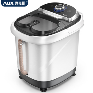 【奥克斯】足浴盆电动按摩加热