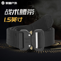 Armorer krydex 1 5 inch cobra buckle nylon belt tactical inner belt outdoor sports