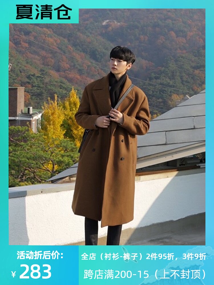 Winter wool coat men's long version over the knee loose cashmere trench coat men's Korean version of the trend brown double row coat