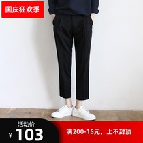 Spring and autumn Korean casual 9-point pants mens straight nine-point suit pants wide-shaped micro-loose version of mens pants tide