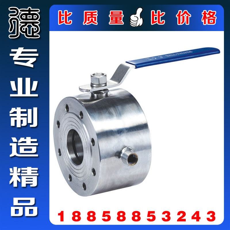 Manual Insulation Ball Valve Stainless Steel Carbon Steel American Slim to clip valve manufacturer direct selling price