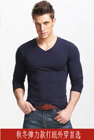 Sous-vêtement chaud jeunesse T111 en coton - Ref 725193 Image 8