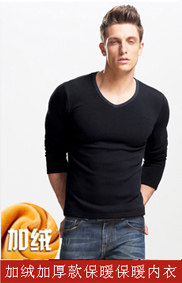 Sous-vêtement chaud jeunesse T111 en coton - Ref 725193 Image 10