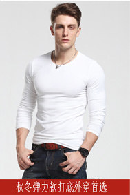 Sous-vêtement chaud jeunesse T111 en coton - Ref 725193 Image 7