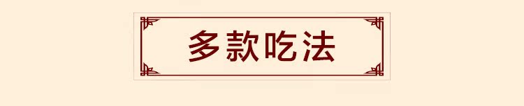 【济宁馆】济宁玉堂酱园甜面酱包邮老面酱大桶装包邮山东黄酱全国包邮偏远地区除外,如青海西藏内蒙