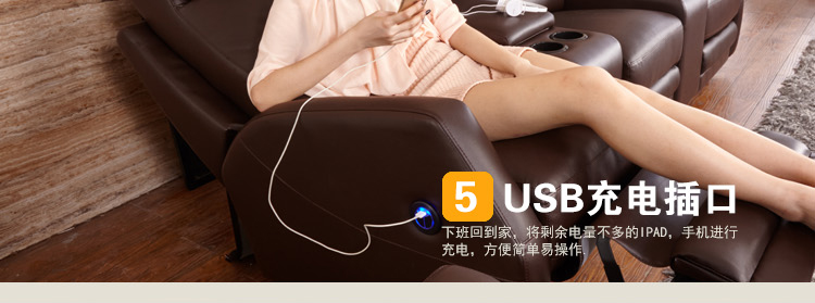 loa âm trần có bluetooth Không gian hạng nhất cabin máy bay Mỹ nhà hát sofa nhà hát Da điện đa chức năng điện phòng nghe nhìn sofa loa hát karaoke