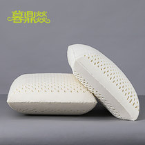 Thailand natural latex pillow core Sofa seat pillow cushion core 40 50 60 square pillow core large backrest
