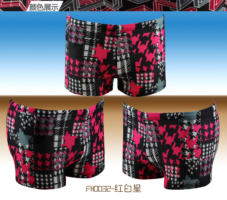 Đồ bơi đích thực quần bơi nam quần boxer quần bơi nam thời trang kỹ thuật số bong bóng nước nóng mùa xuân nhanh khô thân bơi - Nam bơi đầm quần bơi dài nam