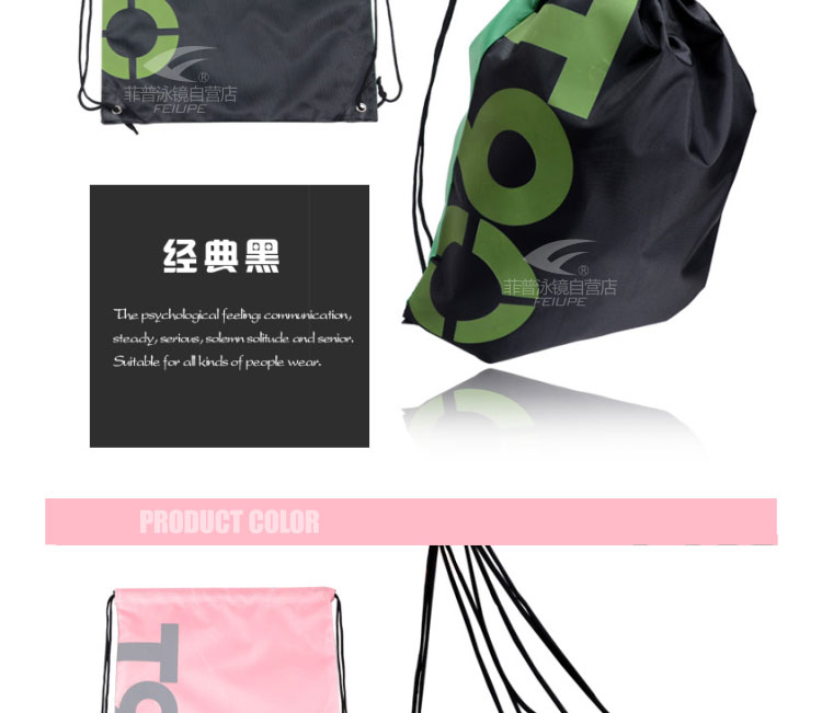 Sac de sport - Ref 12307 Image 35