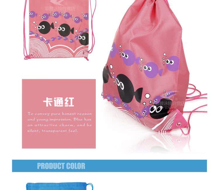 Sac de sport - Ref 12307 Image 38