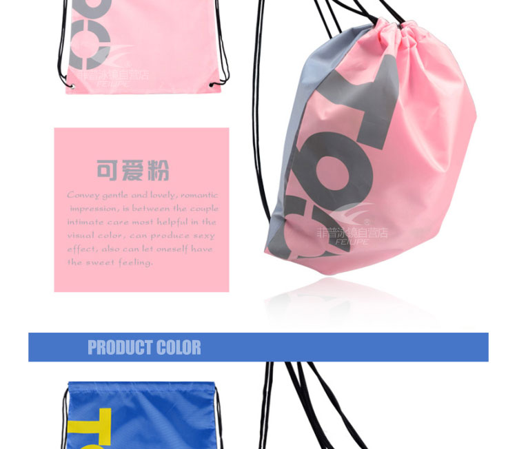 Sac de sport - Ref 12307 Image 36