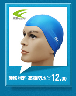 Sac de sport - Ref 12307 Image 27