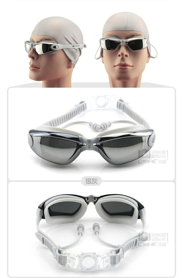 Kính râm cận thị chống sương mù khung lớn kính râm kính bơi nam / nữ cận thị với nút tai - Goggles kính bơi phoenix pn 401