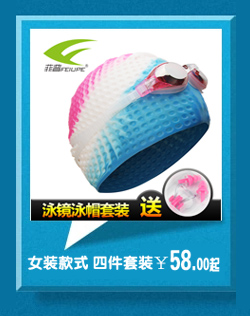 Sac de sport - Ref 12307 Image 23