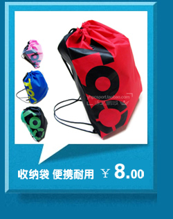 Sac de sport - Ref 12307 Image 32