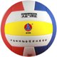 Jinbaolu air volleyball JBL-7006 ເບົາແລະອ່ອນບໍ່ເຈັບມື 6001 ກິລາບານສົ່ງຢ່າງເປັນທາງການຂອງສະມາຄົມກິລາຈີນແລະລາວສໍາລັບນັກຮຽນ